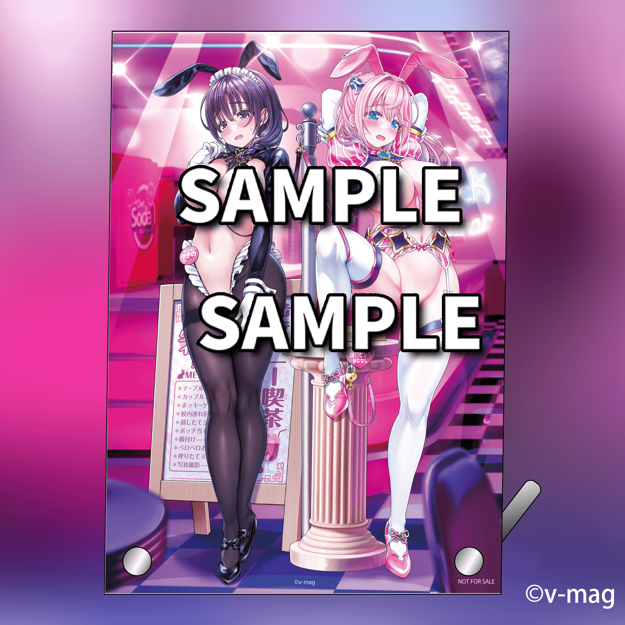 アクリルプレート A