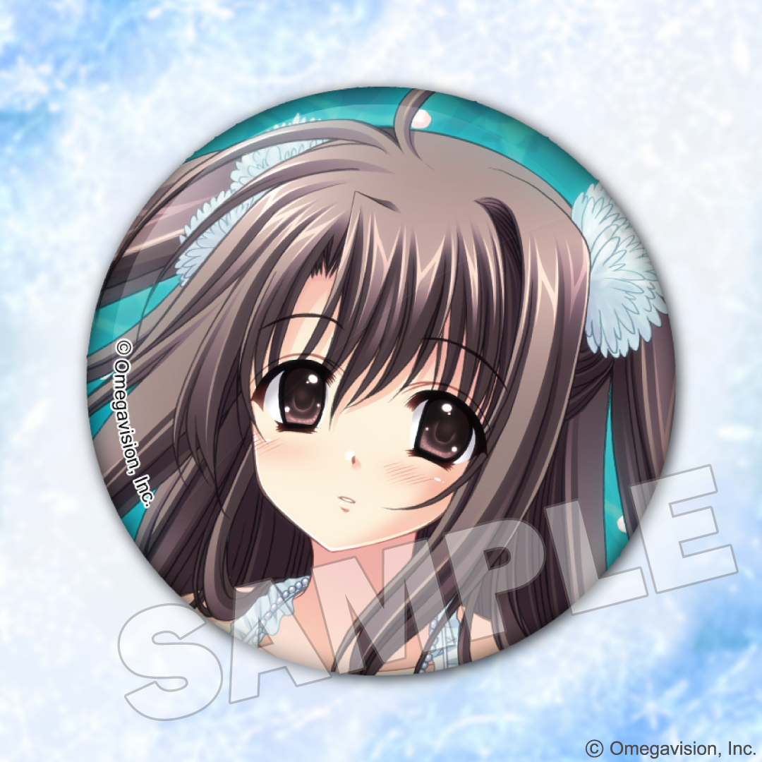 俺たちに翼はない | くじフリーク