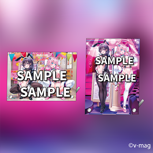MAG館×くじフリーク