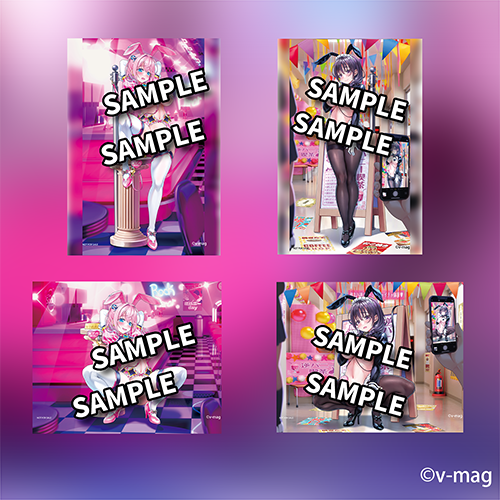 MAG館×くじフリーク